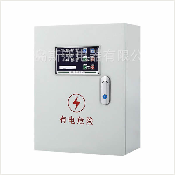 一用一备水泵控制箱